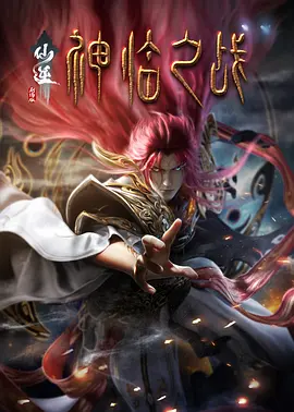 宣宣电影网xuanxuan67